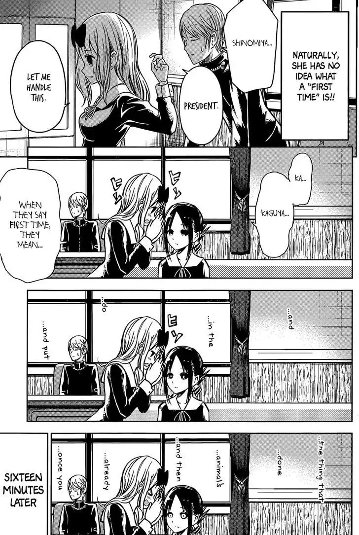 Kaguya-sama wa Kokurasetai - Tensai-tachi no Renai Zunousen Chapter 14 20